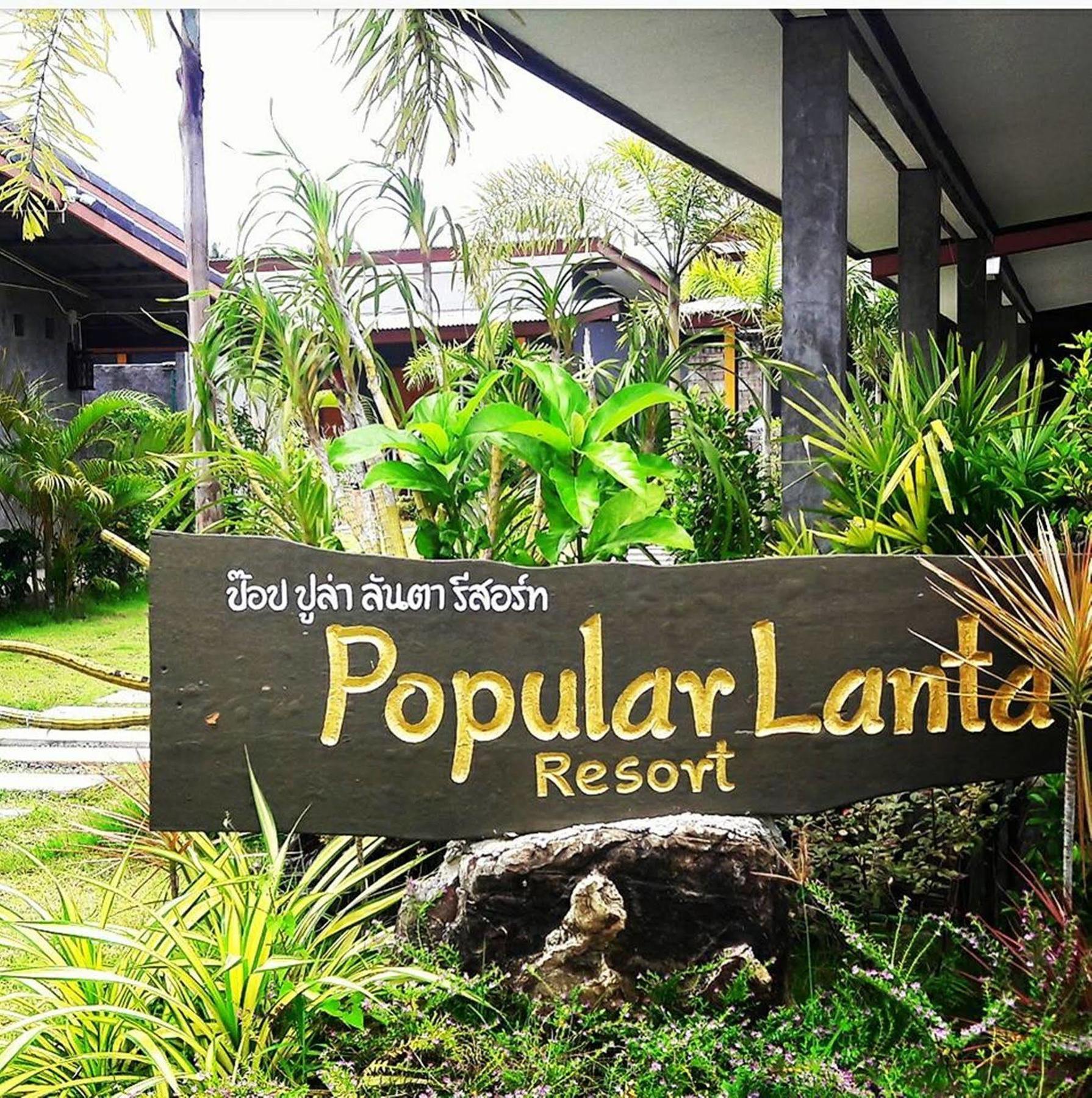 Popular Lanta Resort Koh Lanta Exterior foto
